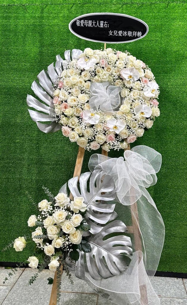 Shop hoa tươi Hoài Đức giá rẻ