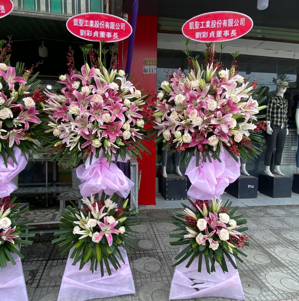 Điện Hoa Long Xuyên